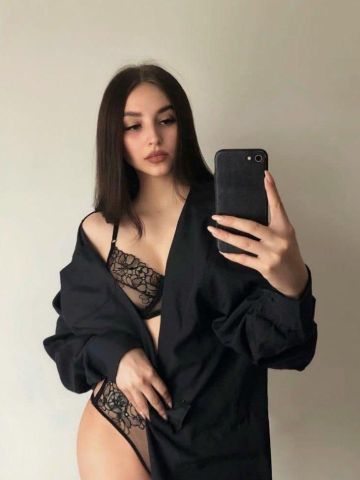 Камила